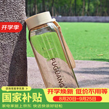 富光太空杯塑料杯子超大运动水壶过滤创意水杯便携户外防摔茶杯子 1000ml白色