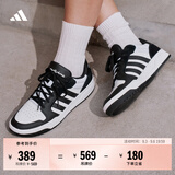 adidas ENTRAP美式校园风运动鞋少年感复古篮球风板鞋阿迪达斯 白色/黑色   38