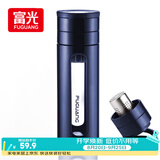 富光玻璃杯 水杯茶杯男士双层塑玻茶水分离杯子带提环便携500ML