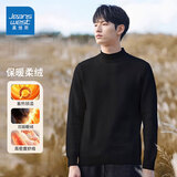 真维斯（Jeanswest）长袖T恤男2026秋季保暖双面磨绒贴身圆领修身打底衫上衣男黑色M