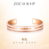 佐卡伊双十一钻石手镯女款简约时尚白珐琅手镯送女友礼物Z00287