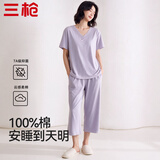 三枪【捉风系列】女士睡衣女夏季纯棉套头蕾丝边短袖可外穿家居服套装