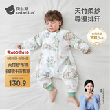 贝肽斯儿童睡袋夏季竹棉纱布宝宝睡衣分腿婴儿防踢被睡袋前4后2灵鹿 L