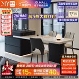 牧影意式极简岛台餐桌一体可伸缩家用轻奢高级感中岛多功能全岩板饭桌 【现货秒发】岛台餐桌【餐桌白色下挂岩板】 2m -2.5m伸缩【氛围灯+坚持18厚高端板材别家15】