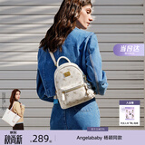 纽芝兰（NUCELLE）轻奢小众飞马迷你双肩斜挎多用书包轻便通勤旅行背包生日开学礼物