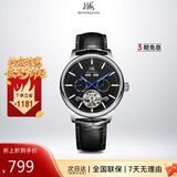 上海（SHANGHAI）手表 国民多功能飞轮男士自动机械镂空男表 8967黑盘 生日礼物