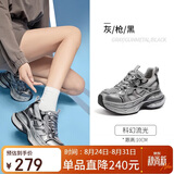 骆驼（CAMEL）银月户外老爹鞋厚底休闲鞋 L24A283742G 灰/枪/黑(女款内增高) 38