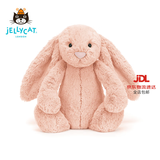Jellycat害羞乳白色邦尼兔动物毛绒玩偶安抚玩偶娃娃送礼生日礼物 害羞胭脂粉色邦尼兔 Medium