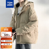 唐狮（TonLion）秋冬款男款羽绒服细节羽绒男连帽袖子橡皮标左胸小印花短款羽绒服