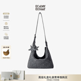ECODAY包包女斜挎编织包大容量托特包轻奢通勤单肩包旅行包生日礼物