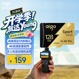 爱国者（aigo）128GB TF(MicroSD)内存卡无人机高速存储卡A2 V30适用大疆pocket3/4/4P/GoPro/Action/运动相机