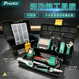 宝工（Pro'skit) SB-3218 多功能双层工具箱套装 家用-PP材质