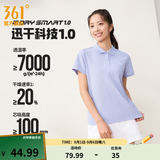 361°polo衫男2026年夏季新款休闲透气短袖情侣运动翻领t恤女父亲节 【女款】淡薄紫 L