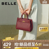 百丽女包铂金托特包送礼真皮质感手提婚包X5348CX0 黑色