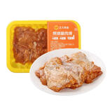 正大食品【烧烤季】冷鲜照烧腿肉排300g