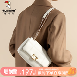 啄木鸟（TUCANO）包包女款2026牛皮单肩包百搭菱格链条斜挎包生日礼物送女友老婆 时尚白（真皮水滴金属款）