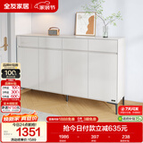 全友家居 现代极简鞋柜家用靠墙大容量储物收纳柜入户玄关柜子