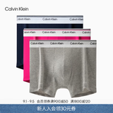 Calvin Klein内衣男士三条装ck低腰舒适棉质透气贴身防夹臀四角裤平角内裤男 NP2765OQGX-深蓝色/玫红色/麻灰 M