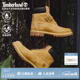 添柏岚（Timberland）男女同款经典黄靴/新款防水靴10061 10061W/小麦色 TB1 仅批次不同 40 鞋内长：25cm