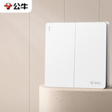 公牛（BULL）开关插座 G12系列 二开多控开关奶油风大面板开关G12K214 暮雪白 