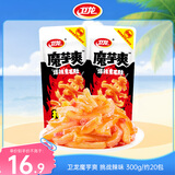 卫龙魔芋爽素毛肚 挑战辣味休闲办公便携解馋零食礼包 300g（约20包）