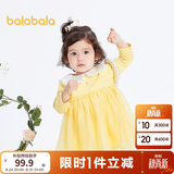 巴拉巴拉宝宝连衣裙蓬蓬网纱裙A字裙女童装秋季新款裙子儿童 奶黄30183 90