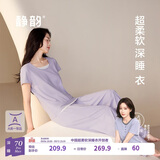 静韵【秦岚同款 深睡衣70】超柔软凉感型情侣睡衣女夏季家居服套装男