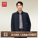 红豆（Hodo）夹克男翻领舒适纯色短款行政夹克干部风厅局风外套男 夹棉藏青