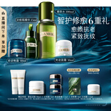 海蓝之谜（LA MER）愈颜抗老明星套装(精萃水+面霜+晚霜+精华)护肤品化妆品生日礼物