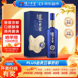 泸州老窖窖15 38度 500ml 单瓶装 窖龄升级款 窖藏陈酿老酒 浓香型白酒