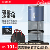 渔之源 新款鱼护野钓专用新型钓鱼网兜黑坑活鱼袋渔护小鱼户涂胶防挂 40cm 3m   【升级卡边 野钓推荐】送挡针