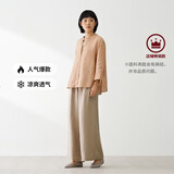 MUJI 女式 汉麻水洗宽版裤女装裤子女款女士长裤休闲裤阔腿裤26年春夏 淡黄色 XL （165/74A）