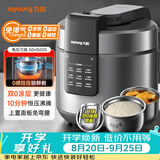 九阳（Joyoung）轻音免排气0感系列家用4-5人电压力锅压力煲 5L双胆家用0涂层风冷降压快开盖高压锅电饭煲50H500S