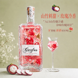 嘉弗斯[山竹鲜甜 玫瑰冷香]玫瑰山竹冰白葡萄酒8度微醺果酒双十一750ml
