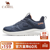 骆驼（CAMEL）运动鞋秋冬季新款男鞋户外革面防泼水轻便通勤休闲鞋子减震跑步鞋