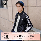 adidas休闲舒适三条纹立领夹克外套男装秋季阿迪达斯官方轻运动 黑色/白（推荐选大一码）   XS