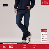 Levi's李维斯冬暖系列男士511修身窄脚美式复古休闲通勤牛仔裤 深蓝色 32 (32)