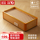 湘森实木烤火炉取暖器家用暖脚器电暖足烤火箱家用烤火器办公室烘脚器烤脚取暖器电热烤火盆暖脚神器XR 80*40CM豪华三人款【过热保护+智能温控】
