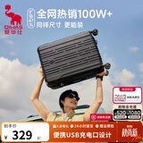 爱华仕行李箱20寸可登机箱出差静音拉杆箱26寸大容量轻便手提旅行箱包 黑色【加厚箱壳】更抗造 24英寸 【3-5天中途行】40%选择