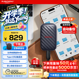 闪迪（SanDisk）精灵1TB 移动硬盘 ELE升级款 读速600MB/s  Type-C USB3.2手机直连笔记本电脑 外接存储  固态硬盘