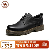 骆驼牌 男士休闲皮鞋磨砂牛皮厚底工装鞋中年爸爸 P13A201013 黑色 44