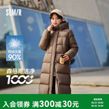 森马（Semir）陈都灵同款羽绒服女90绒长款三防冬宽松连帽外套简约109724113001