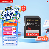 闪迪（SanDisk）1TB SD内存卡 6K视频 V60 U3 C10 高速相机存储卡 读速280MB/s 写速150MB/s 高清拍摄 畅快连拍