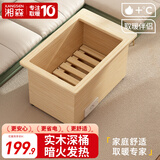 湘森 实木烤火炉取暖器家用电火桶暖脚神器节能深桶冬季办公室电暖器电烤脚烤火箱加深桌下烤火器SY 60*40*40cm【加高护腿】实木耐用