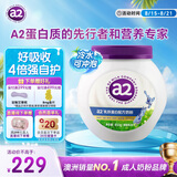a2乳铁蛋白奶粉850g 富硒高钙高蛋白中老年自护力奶粉生牛乳