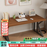 时黛家居加厚电脑桌简约书桌台式办公桌现代卧室学生家用写字桌