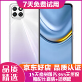 荣耀（HONOR）二手手机荣耀畅玩20 5000mAh大电池续航 4G安卓智能手机 钛空银 4G+64G 全网通 95新