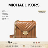 MICHAEL KORS礼物轻奢MK女包WHITNEY单肩斜挎包大号橡果棕