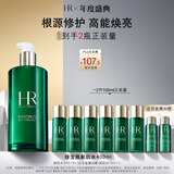 赫莲娜HR绿宝瓶新肌水400ml精华水保护肤品化妆品生日礼物送女友