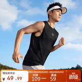 361°运动背心男春夏季新款速干跑步户外训练透气无袖上衣652622503-4